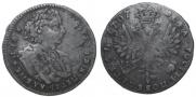 Тинф 1707 года