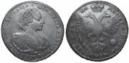 1 рубль 1721 года