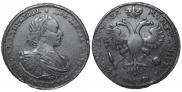 1 рубль 1721 года