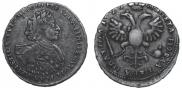 Poltina 1723 year