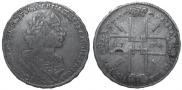 1 рубль 1724 года