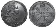 1 rouble 1727 year