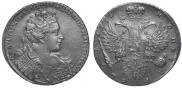 1 rouble 1731 year