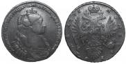 1 rouble 1735 year