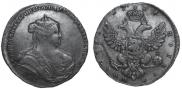 Полтина 1738 года