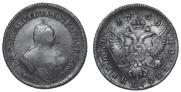 Polupoltinnik 1750 year
