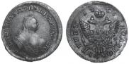 Polupoltinnik 1755 year