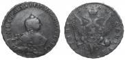 Poltina 1755 year