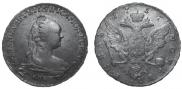 1 rouble 1757 year