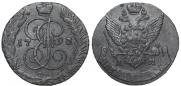 5 копеек 1793 года