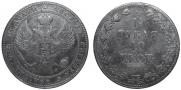 1,5 рубля - 10 злотых 1837 года