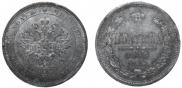 Poltina 1876 year