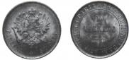 10 markkaa 1882 year