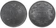 10 pennia 1895 year