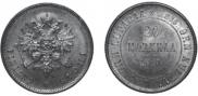 20 марок 1910 года