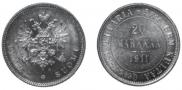20 markkaa 1911 year