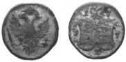 2 kopecks 1757 year