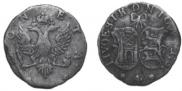 4 копейки 1757 года