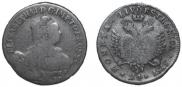 24 kopecks 1757 year