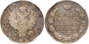 1 рубль 1824 года