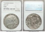 1 rouble 1726 year