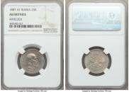 25 kopecks 1887 year