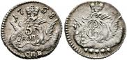5 kopecks 1758 year