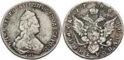 Polupoltinnik 1786 year