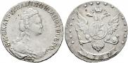 15 kopecks 1787 year