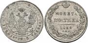 Poltina 1839 year