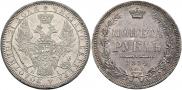 1 rouble 1854 year