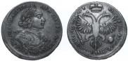 Poltina 1719 year