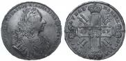 1 rouble 1729 year