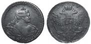 1 рубль 1737 года