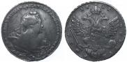 1 rouble 1738 year