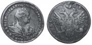Polupoltinnik 1739 year