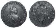 1 rouble 1743 year