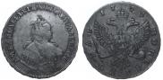 1 рубль 1744 года