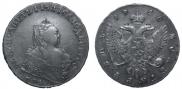 1 rouble 1746 year