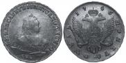 1 rouble 1746 year