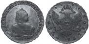 1 rouble 1747 year