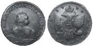 1 rouble 1748 year