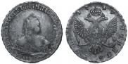 1 rouble 1749 year