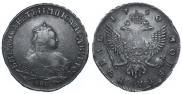 1 rouble 1750 year