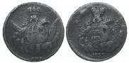 1 копейка 1755 года