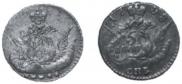5 kopecks 1758 year