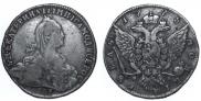 1 rouble 1775 year