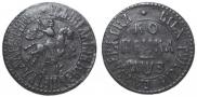 1 kopeck 1707 year