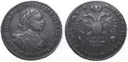 1 rouble 1720 year