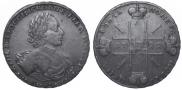 1 rouble 1722 year